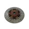 Komatsu disc asm, OEM 124-11-21322 - alternate 2
