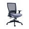 We'Re It Mia Series Square Mesh Back Adjustable Task Chair with Lumbar, Grey Seat and Black Frame EM5600-GRY - alternate 1