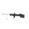 Kyb Gas Strut,  333390 - alternate 1