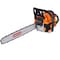 Edendirect 20inch , 52cc 2.6HP Gasoline Chain Saw for Trees , Wood Cutting 2-cycle EPA Compliant IR-W46542536 - alternate 2