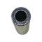 Caterpillar SPACER, CATERPILLAR OEM 1698095 1698095 - alternate 2
