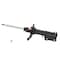 Kyb Gas Strut,  335063 - alternate 1