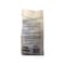 Arizonas Best Plant Food Granules 5 lb AZB10050 - alternate 3