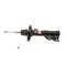 Kyb Gas Strut,  339277 - alternate 1