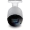 Trendnet Indoor / Outdoor 5 MP PoE Day/Night Network Camera TV-IP1514PI - alternate 1