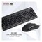 Viewsonic CU1251 Wired Keyboard and Mouse Combo, Classic Design, Office or Home, ENGLISH CU1251/ENG - alternate 2