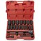 Neiko 0.75 in Dr. Deep Impact Socket Set, SAE 02409A - alternate 1