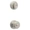 Kwikset Handleset, 2 Grade, Satin Nickel, 2-3/8 x 2-3/4 in Backset, KW1 Keyway, 1-3/4 in Thick Door 95530-018 - alternate 2