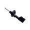 Fcs Struts Suspension Strut 334573R - alternate 3
