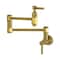 Kingston Brass Wall Mount Pot Filler Faucet, Brushed Brass KS5107DL - alternate 1