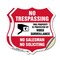 Signmission No Trespassing Sign This Property Is Pro, 12 inch X 12 inch, Vinyl Decal, 2PK SHI-D-2PACK-12-425 - alternate 1