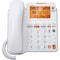 At&T Corded Digital Phone System, XLarge Display, Corded, White ATTCL4940 - alternate 1