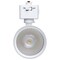 Satco 8 Watt LED Track Head CCT Selectable Dim to Warm J Style 36 Degree Beam Angle 120 Volt White Round JH5061 - alternate 3