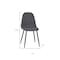 Homeroots Set of Four Gray and Brown Fabric and Steel Dining Side Chairs, 4PK 719408 - alternate 4