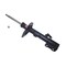 Kyb Gas Strut,  339233 - alternate 1