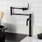 Kingston Brass Deck Mount Pot Filler Faucet, Oil Rubbed Bronze KS4705KL - alternate 4