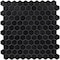 Daltile Uptown Glass 1in Hexagon Mosaic, 16.92 SQFT Per Carton, 18PK UP221HEXMS1P - alternate 1