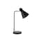 Monarch Specialties Lighting, 17"h, Table Lamp, Black Metal, Silver Metal, Contemporary I 9956 - alternate 1