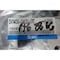 Smc SOLENOID VALVE 5-PORT 24V-DC 1/4IN NPT SV1400-5W2U-01T - alternate 3