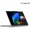 Lenovo THINKPAD X1 2-IN-1 G10, INTEL CORE ULTRA 5 226V LPE-CORES UP TO 3.50GHZ, 8MB,  21NU0034US - alternate 8