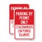 Signmission Parking By Permit Only Estacionamiento Con Permiso, 18'' X 24'' 2 Signs, Heavy Gauge Aluminum, 2PK A-1824-2PACK-24903 - alternate 1