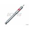 Kyb High Pressure Monotube Gas Shock,  KG5521 - alternate 2