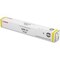 Canon GPR-31 Original Laser Toner Cartridge, Yellow, 27000 Pages 2802B003AA - alternate 1