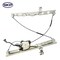 Skyward Automotive Products Window Motor and Regulator Assembly,  SK748524 - alternate 1