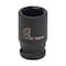 Sunex 1/4 in Drive 9Mm Impact Socket 809M - alternate 1