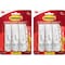 Command Hook, Command, M, Wht, PK2 170016ESBG - alternate 1