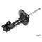 Kyb Gas Strut,  235601 - alternate 2