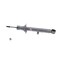 Kyb High Pressure Monotube Gas Strut,  551130 - alternate 2