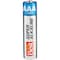 Do It Best AAA Alkaline Battery, 16PK DIB814694 - alternate 1