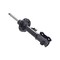 Fcs Struts Suspension Strut 334460R - alternate 2
