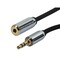 Monoprice Extension Cable 12 ft.3.5mm 10149 - alternate 1