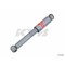 Kyb High Pressure Monotube Gas Shock,  KG5401 - alternate 2