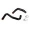 Hps Performance Silicone Radiator Hose Kit, Nissan 1989-1998 240SX with LS Swap 57-2058-BLK - alternate 1