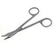 A2Z Scilab Lab Scissors 4.5 Inches with Narrow Curved Blades, Stainless Steel Tenotomy A2Z-ZR135S - alternate 1