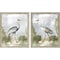 Homeroots Set Of Two Cranes I Silver Framed Print Wall Art, 2PK 416439 - alternate 1