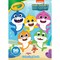 Crayola Baby Shark Baby Shark Coloring Book Apr-42 - alternate 1