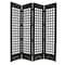 Homeroots 84" Brown Wood Folding Four Panel Screen Room Divider 274735 - alternate 1