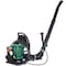 Wrightmaster 235 MPH 750 CFM 63.3 cc Gas 2-Stroke Gas Backpack Blower, Low Noise Design ZR-51395 - alternate 1