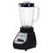 Better Chef 10 Speed 350 Watt Plastic Jar Blender in Black IM-614B - alternate 1