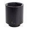 Sunex 1/2 in Drive 2-3/16 in Deep Impact Socket 270D - alternate 1