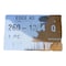 Caterpillar EDGE AS., CATERPILLAR OEM 2601254 2601254 - alternate 5