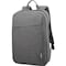 Lenovo 15.6 Backpack B210 Grey-ROW, GX40Q17227 GX40Q17227 - alternate 2