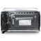 Galanz 0.7 cu ft 700W Countertop Microwave Oven in Black with One Touch Express Cooking 750120184M - alternate 3