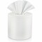 Livi Center-Pull Towels - 2 Ply - 7in Width x 10.90in Length - 605 Sheets/Roll - 2 63/64in Core - White 45784 - alternate 1