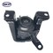 Skyward Automotive Products Engine Mount,  SKM9412 - alternate 2