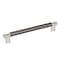 Amerock Esquire 8 in 203 mm Center-to-Center Polished Nickel/Gunmetal Cabinet Pull BP36562PNGM - alternate 1